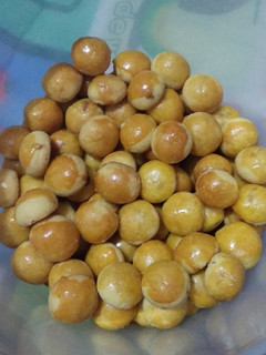 Foto resep Nastar renyah sederhana