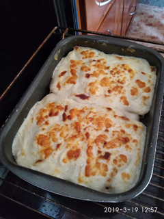 Una foto de Canelones de pollo asado