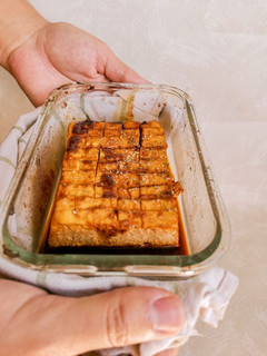 Una foto de Tofu marinado al horno