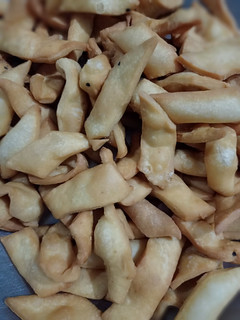 A picture of Namak paray 😋.