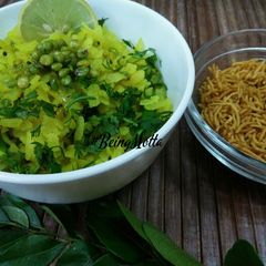 A picture of Ponk Poha.