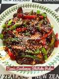 👩‍🍳Tumis Cendawan Shiitake Pedas