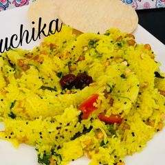 A picture of Lemon Rice.