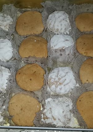 صورة لوصفة كحك العيد