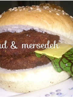 عکسی از دستور همبرگر آراد