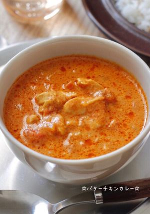 A picture of ☆Butter Chicken Curry☆.