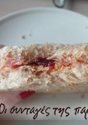 Φωτογραφία της συνταγής PB&J sandwich