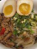 Shanghai Scallion Oil Noodles