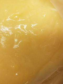 A picture of Boiled dressing.