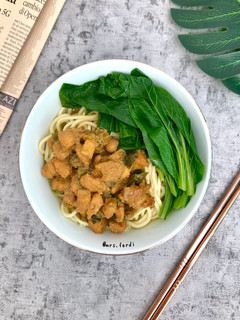 Foto resep Mie ayam Homemade