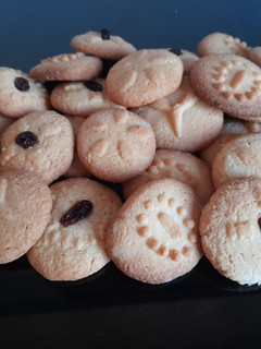 Una foto de Galletas de almendras con jengibre