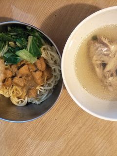 Foto resep Mie ayam pangsit sehat non MSG