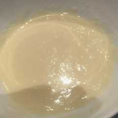 Una foto de Vichyssoise