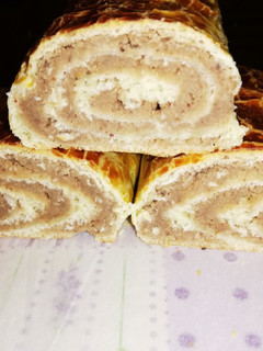 Bejgli 🎅 🎄 recept fotója