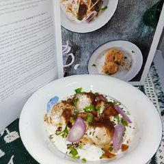 A picture of Dahi Baray.