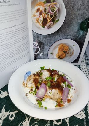 A picture of Dahi Baray.