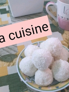 صورة لوصفة رفايلو 😋🥥
