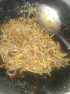 Foto resep Sambal tauge