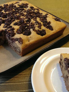 A picture of Sweet Rice Flour and Red Bean Paste Cake.