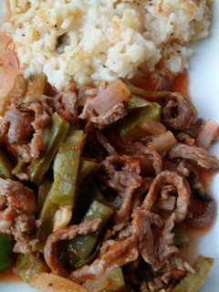 Una foto de Nopales con carne de res