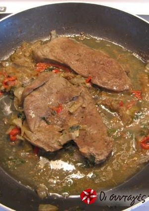 A picture of Light liver.