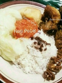 Foto resep Nasi Pecel Lengkap Lauk (Nasi Uduk+ Ayam Usus Goreng +Sambal)