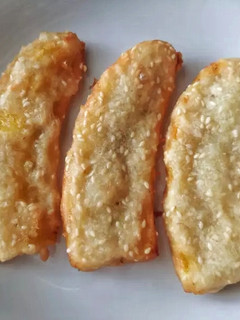 Foto resep Pisang Goreng Thailand