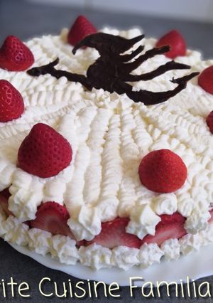 Une photo de Fraisier