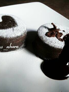 Foto resep Steamed Chocolate Lava Cake