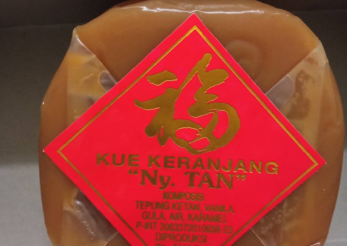 New year Chinese cake or Nian gao cake