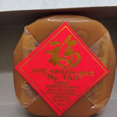 A picture of New year Chinese cake or Nian gao cake.