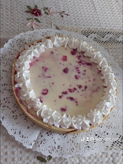 Una foto de Kuchen sureño yogurt frambuesa
