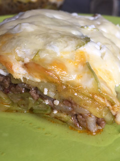 Rakott cukkini recept fotója
