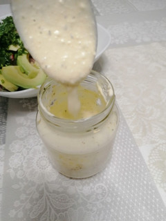 Una foto de 349. Salsa blanca para kebaps