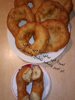 صورة لوصفة سفنج