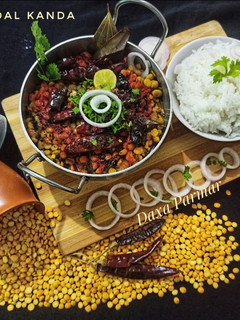 વરહાડી દાળ કાંદા (Varhadi Daal Kandaa Recipe in Gujarati) રેસીપી મુખ્ય ફોટો