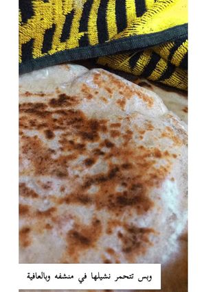 صورة لوصفة الخبز العربي