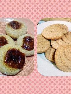 Una foto de Pepas y galletitas de harina integral