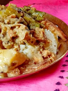 দুধ শুক্তো (Doodh sukto recipe in Bengali) রেসিপির প্রধান ছবি