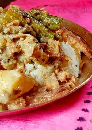 দুধ শুক্তো (Doodh sukto recipe in Bengali) রেসিপির প্রধান ছবি