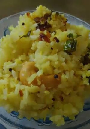 ম্যাংগো রাইস (Mango Rice recipe in Bengali) রেসিপির প্রধান ছবি