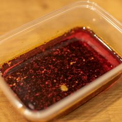 A picture of Chinese Chili Oil.