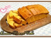 Gambar pound cake margarine