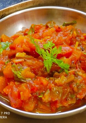 A picture of Spring Onion Tomato Chutney !!.