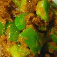 A picture of Besan mirchi.