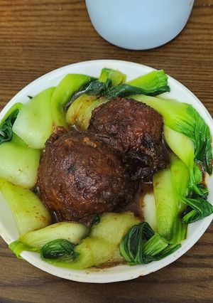 Hình của món Viên tứ hỉ chay.