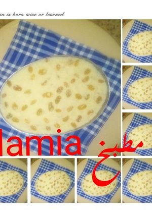صورة لوصفة مسفوف