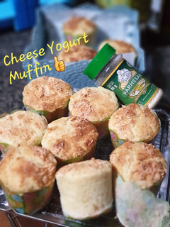 Foto resep Cheese Yogurt Muffin
