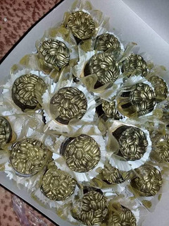 صورة لوصفة قاطو حبة القهوة
