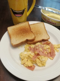 Una foto de Huevos Revueltos Ajillo con Jamón